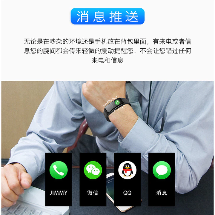 C1plus Vòng đeo tay thông minh Huyết áp Nhịp tim Màn hình màu oxy trong máu Đồng hồ đeo tay thể thao Đồng hồ đeo tay – 6