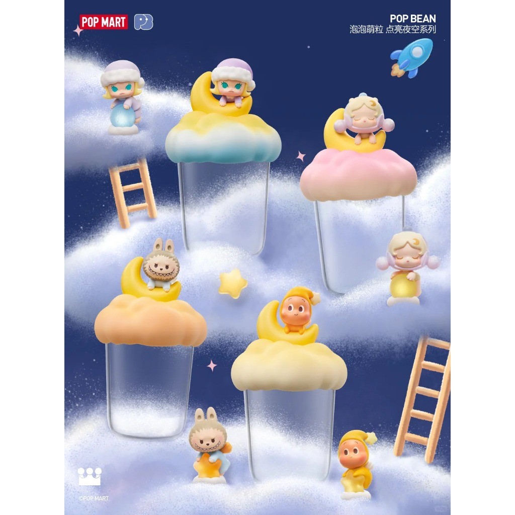 Popmart twinkle - Giá Tốt, Sale Tháng 07, Ship 0 Đồng | Shopee Việt Nam