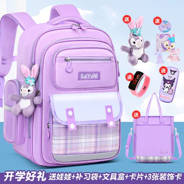 [Đề xuất] Schoolbag Nữ Sinh Tiểu Học Lớp Một Hai Lớp Thứ Ba Đến Lớp Sáu Trẻ Em Siêu Chịu Lực Ba Lô Mới Ba Lô Ba Lô Ba Lô Ba Lô 5QHB