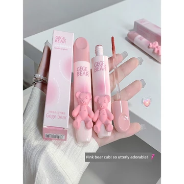 son black rouge son bóng black rouge Gege Bear Lip Gloss Matte Velvet Lip Mud Cream Non-Stick Cup Son môi chống phai màu Làm trắng da mặt giả