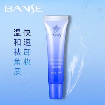 Màu Sắc Tự Nhiên Thêu Xăm Tẩy Tế Bào Chết Sản Phẩm Chính Hãng Trước Khi Xăm Thêu Lông Mày Môi Tẩy Tế Bào Chết Gel Tẩy Trắng Môi Gent