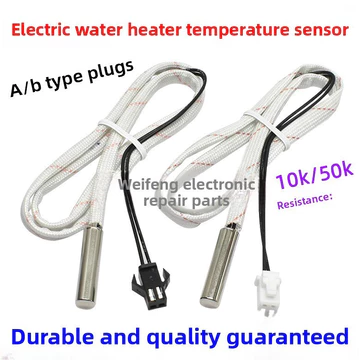 FAST SHIP Máy nước nóng Cảm biến nhiệt độ Đầu dò thay thế cho Vanward Midea Máy nước nóng điện Phụ tùng thay thế Nhiệt độ nước Cảm biến nhiệt độ tương thích Điều khiển chính xác8.15