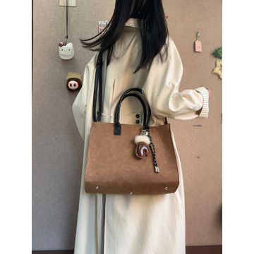 Women's Vintage Suede Tote Bag – Large, for Work