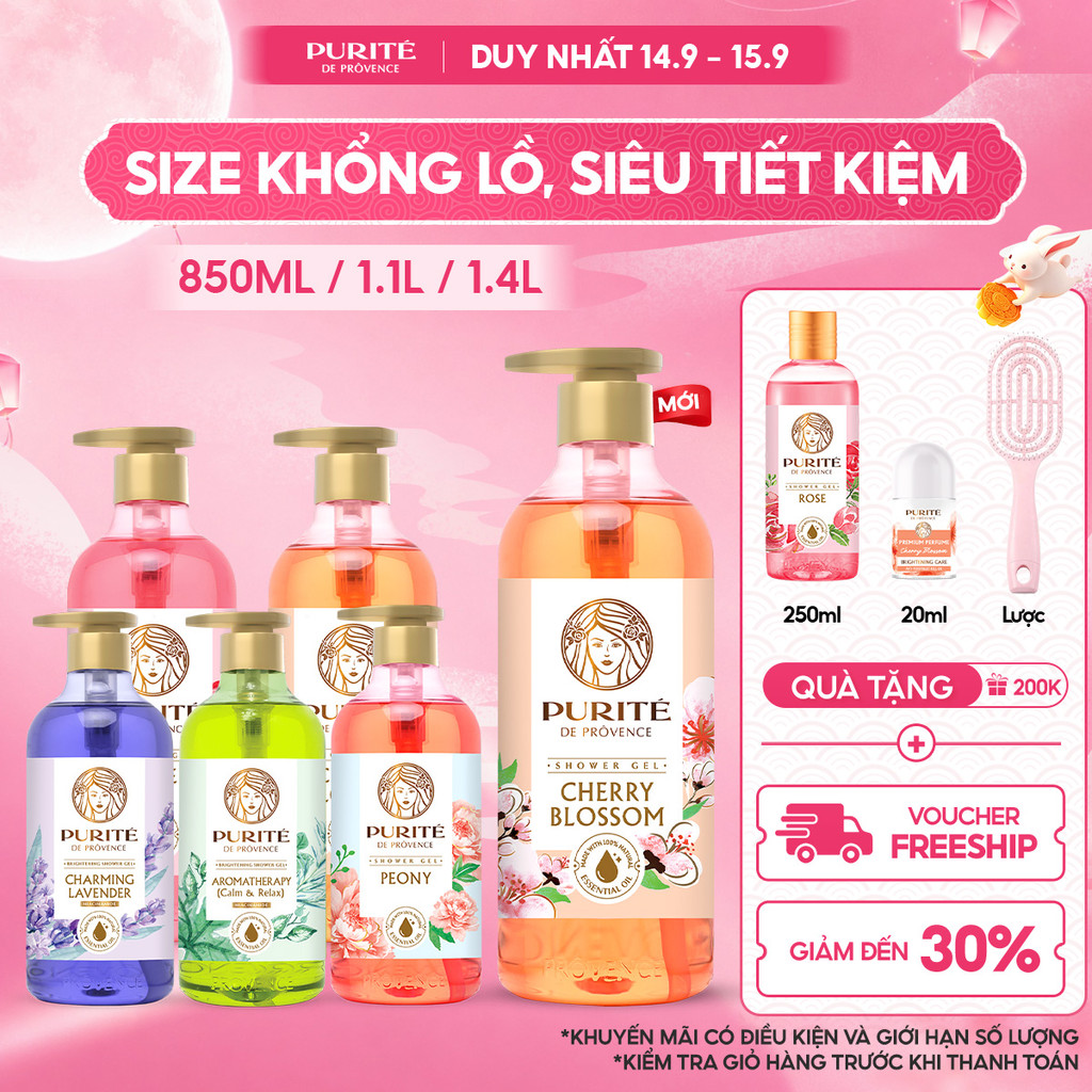 [CÓ SIZE KHỔNG LỒ 1.4L] Sữa Tắm PURITE Hoa Anh Đào/Hoa Hồng/Hoa Oải Hương/Hoa Mẫu Đơn/Tinh Dầu Thơm 850ML/ 1.1L/ 1.4L