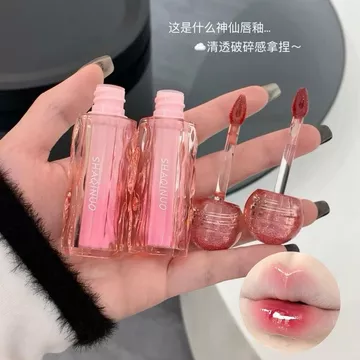 布灵布灵~小冰球镜面唇釉水光嘟嘟唇彩显白' 黄黑皮入平价水润口红Clear And Pure Desired Lip Gloss, Lip Gloss, Moisturizing Mirror Gloss, Student'S Whitening Effect, Fluffy Glass Lip Li