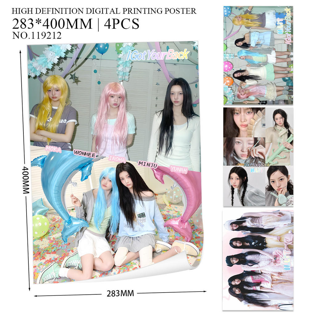 2026.9 ILLIT Album DIGITAL IN Poster 4 cái / bộ | Shopee Việt Nam