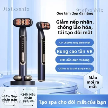 Máy làm đẹp Máy làm đẹp mắt, máy điện trị bọng mắt, thiết bị thần kỳ trị quầng thâm mắt, máy massage mắt nâng cơ, chườm