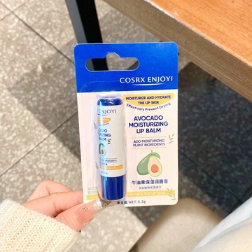 [Bán chạy] Son môi COSRX ENJOYI Bơ Vaseline Son môi nữ dưỡng ẩm dưỡng ẩm dưỡng ẩm dưỡng ẩm Son dưỡng môi Original 7.11
