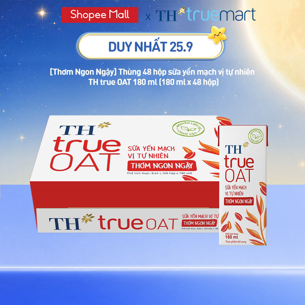 [BAO BÌ MỚI] Thùng sữa yến mạch TH true OAT vị tự nhiên MỚI Thơm ngon ngậy 180ml (48 Hộp)