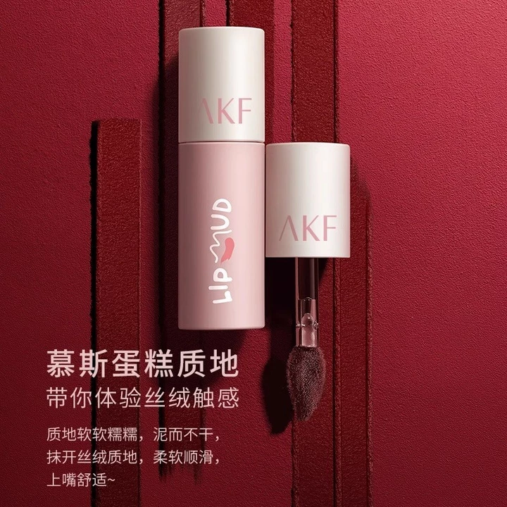 AKF Son Môi Son Bóng Làm Trắng Son Môi Sinh Viên Giá Rẻ Niche Son Môi Son Bóng Matte Lip Trang Điểm Nhiều Màu