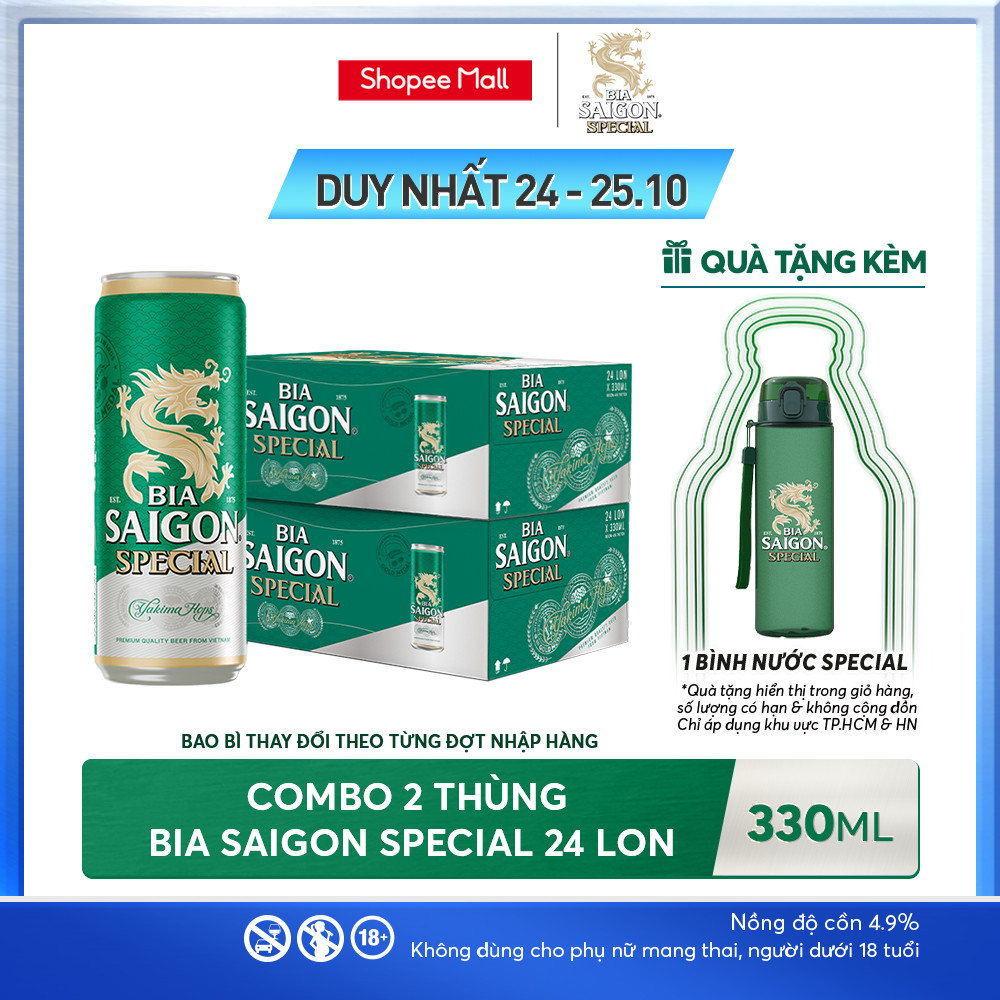 Nồng Độ Cồn 4.9% - Combo 2 Thùng 24 Lon Bia Saigon Special 330ml