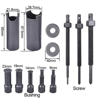 AIMVUKES Bộ Cảo Bạc Đạn trong gồm 8 Chi Tiết - THÉP SIÊU CỨNG KHÔNG GỈ CAO CẤP Bộ kéo vòng bi tám mảnh bộ cả bạc đạn8món