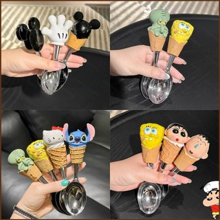 SQ2 Hoạt Hình SpongeBob SquarePants Bé Thép Không Gỉ Bộ Đồ Ăn Súp Thìa Cơm Kem Món Tráng Miệng Muỗng QS2