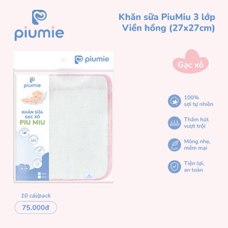 Piumie Khăn sữa gạc xô Piu Miu 3 lớp, 100% cotton tự nhiên, mềm mại, lành tính, thấm hút cao - hộp 10 chiếc