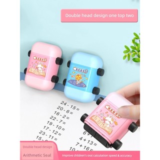 Con dấu trừ bổ sung Học sinh trong vòng 100 Câu hỏi bài tập Bài tập Toán điền trống Mẫu giáo