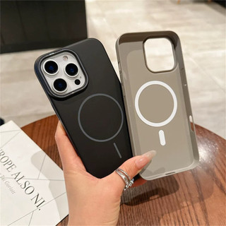 Ốp điện thoại mờ sạc không dây từ tính cho iPhone 13 Pro Max 13 12 mini 12 Pro Max 11 Pro Max Vỏ silicon PC chống sốc