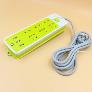 Ổ điện đa năng chống giật có 3 cổng USB siêu tiện dụng