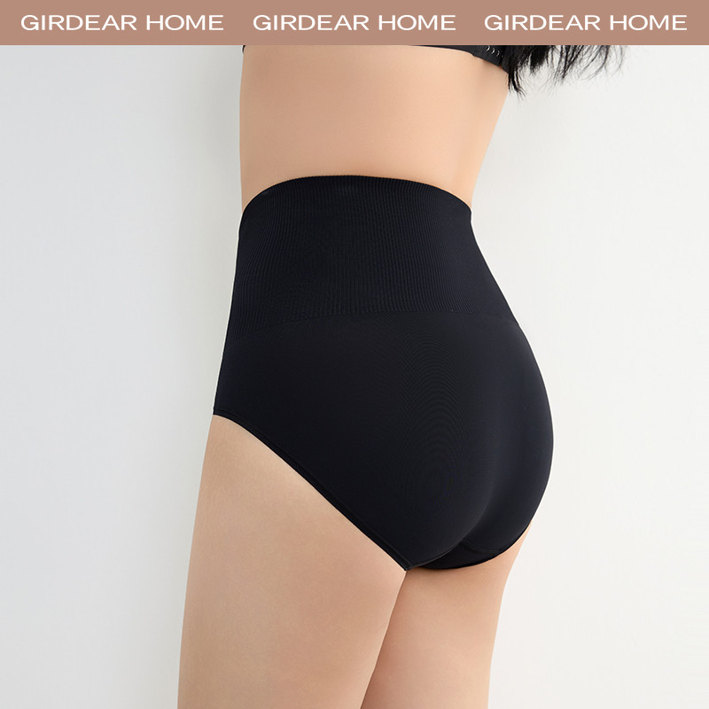 Girdear Home 2-3Pcs Quần Lót Nữ Siêu Mỏng Băng Lụa Co Dãn, Kháng Khuẫn Và Thoáng Khí - Trung Eo Liên Mạch Mát Mẻ, Định Hình Gợi Cảm,8531AC06