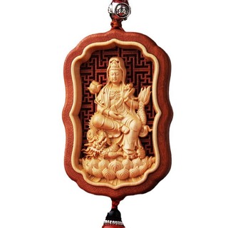 Giảm giá Quà tặng Boxwood Mặt dây chuyền ô tô an toàn Mặt dây chuyền ô tô AZXHSLJ02425.10.19
