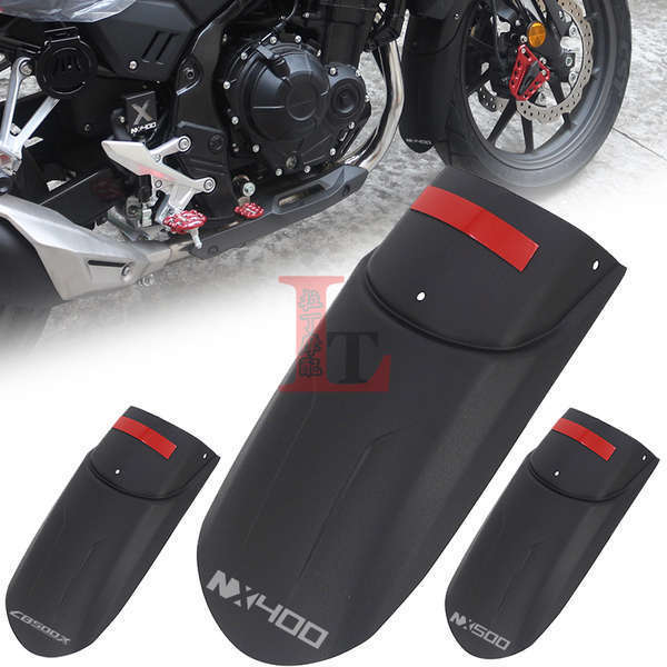 Thích hợp cho Honda NX400 NX500 24-25 năm sửa đổi chắn bùn trước tấm chắn bùn dài chống bùn
