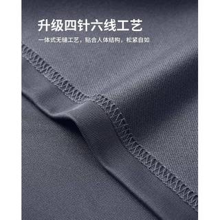 Sports Suit Men's Running Training Wear Spring Gym Clothes Quick-Drying Long-Sleeved Trousers Professional Morning Running New gbav