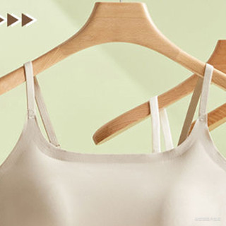 Cốc cố định Ice Silk Liền Mạch Camisole Nhỏ Nữ Có Miếng Lót Ngực Một Mảnh Chống chói Mùa Hè Mỏng Phong Cách Quần Lót Lưng Đẹp Z-1868