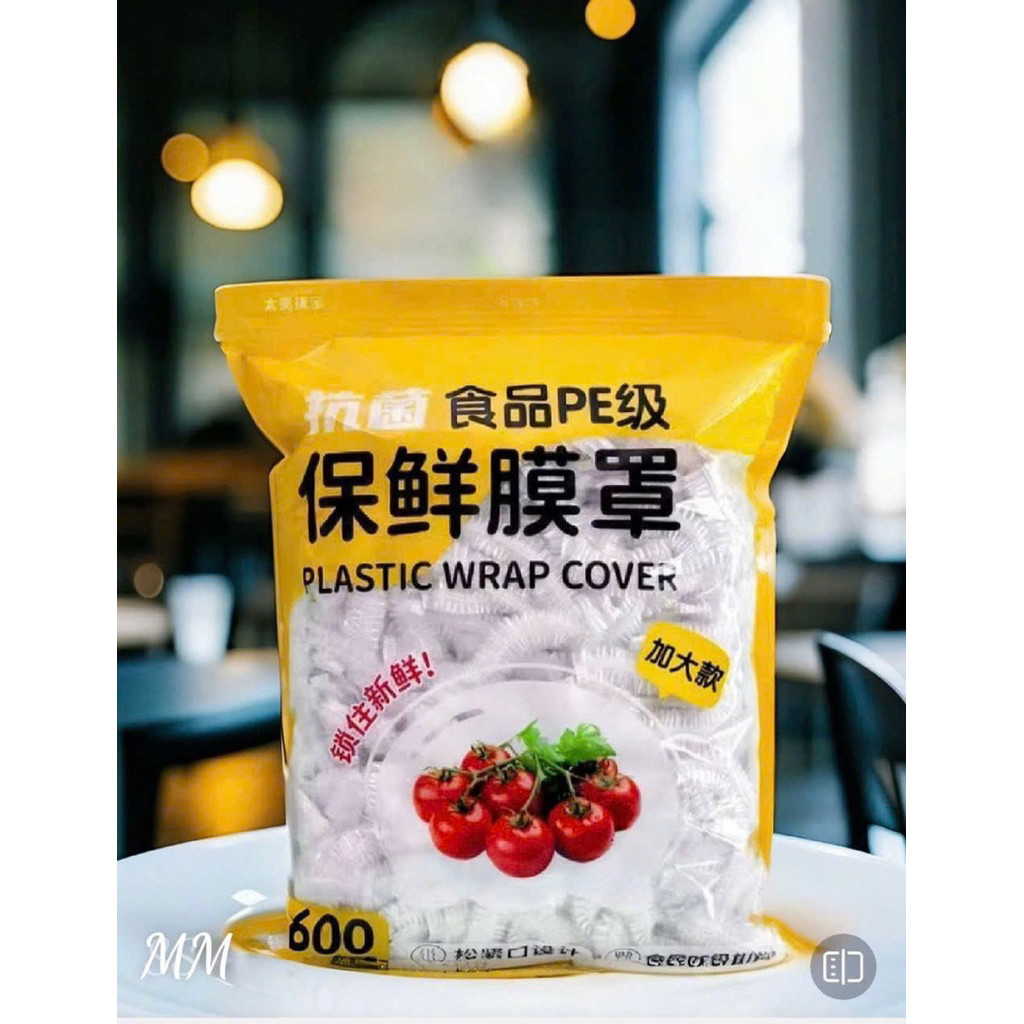 [ Gói Tiết Kiệm] Túi 600 set bọc thực phẩm loại đẹp tiện dụng đảm bảo vệ sinh