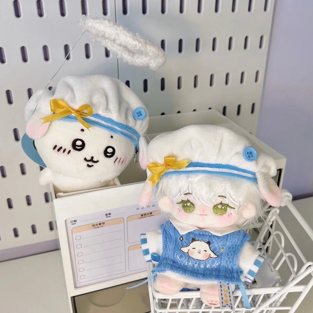 Cừu Cử Nhân 10cm Cotton Búp Bê Quần Áo Sao Biển Cơ Thể Bình Thường Quần Áo Cho Bé Không Thuộc Tính Búp Bê Thay Thế Phù Hợp Với 4.3