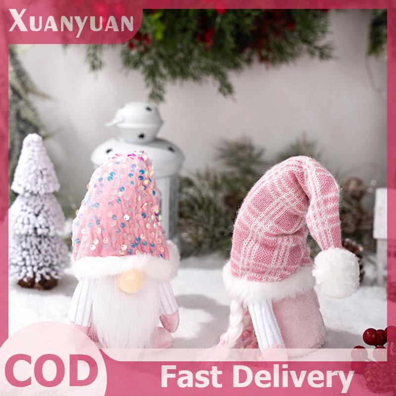 XUAN Giáng Sinh Gnome Sang Trọng Đồ Trang Trí, Búp Bê Gnomes Lùn Màu Hồng Sequin Mũ Thiết Kế Cho Gia Đình Trang Trí Bàn Giáng Sinh VN