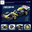 Khối xây dựng ô tô kéo lùi F1 Racing - Đồ chơi mô hình lắp ráp cho bé trai