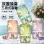 Hương Liệu Trong Nhà Phòng Ngủ Nhà Vệ Sinh Osmanthus Hương Thơm Hộ Gia Đình Volatilizer Chất Lỏng Tủ Giày Khử Mùi Không Khí Tươi 2