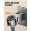 🔥giá đỡ tắm treo tường phụ kiện vòi hoa sen giá đỡ vòi hoa sen Bồn Cầu Rắc Chân Đế Đục Lỗ Vòi Cố Định Đế Phụ Kiện Phòng Tắm Nhà Vệ Sinh Đồng Hành Rắc Móc Treo