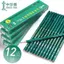 Trường Tiểu Học Phác Thảo Tranh Gỗ Bút Chì Học Sinh 4b2hhb2b101 Gỗ Nghệ Thuật Trung Bình Đĩa