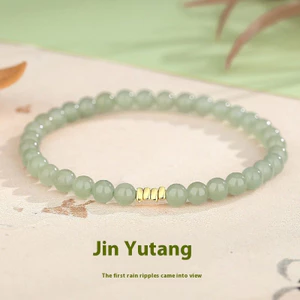 Vòng tay ngọc bích Ánh sáng sang trọng Thiểu số Tinh tế Giả Hetian Vòng tay ngọc bích Dây nước nắng