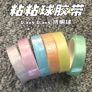 2026 Phong Cách Mới Băng Trong Suốt Dính Bóng Băng Trong Suốt Dính Bóng Chải Học Sinh Giải Nén Đồ Chơi Băng MUZT