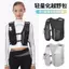 🔥hydrat hóa vest ba lô marathon hydration pack running Ngoài Trời Chạy Bộ Vest Túi Nữ Thoáng Khí Nhẹ Thể Thao Bảo Quản Túi Vest Đêm Chạy Phản Quang Nước Túi Di Động Giải Trí