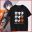 Zenless Zone Zero Ngẫu Nhiên Chơi Belle Cosplay Vải 3D Mùa Hè Áo Thun Anime Tay Ngắn