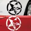JUIC 13x13cm Nhãn dán ô tô Cool Auto Phản quang Skull Pentagram