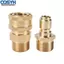 <cosyh>Pressure Washer Fitting Quick-connect Joint Water Gun Water Pipe Adapter