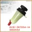 Bình mở rộng bể chứa trợ lực lái 1 mảnh có nắp BV61-3R700A-1A 1892564 Phụ kiện thay thế cho máy bơm lái dầu Focus MK3 2011-2019