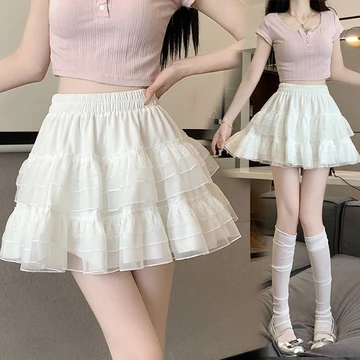 Chân váy ren xòe, chân váy ren trắng 2 tầng, chân váy trắng ngắn cao cạp chun co giãn chất voan tơ phối ren Coquette