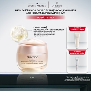 Kem dưỡng da chống lão hóa giàu ẩm Shiseido Benefiance Wrinkle Smoothing Cream Enriched 50ml