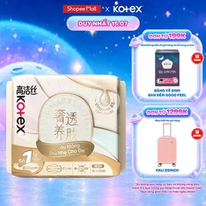 Combo 2/Combo 4/Băng Vệ Sinh Kotex Nhập Khẩu Cicada Siêu Mỏng Cánh 24cm 16 miếng