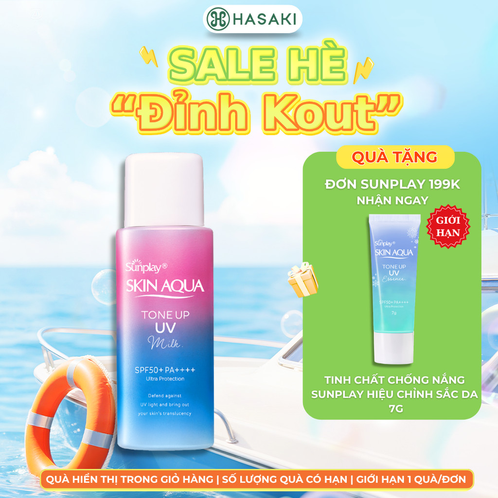 Sữa Chống Nắng Sunplay Hiệu Chỉnh Sắc Da 50g (Tím)