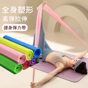 Dây thun Dây căng Dây kháng lực tập thể dục Dây tập Yoga Dây thun Tập thể dục Dây thun Đồ dùng Yoga Dây căng căng