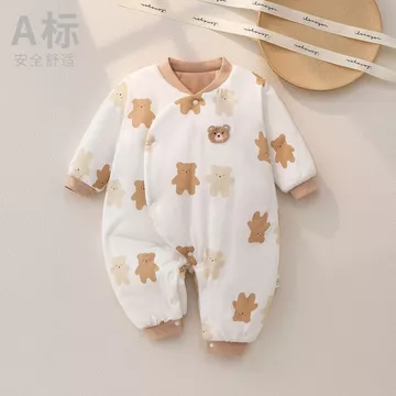 Quần áo mùa thu đông cho bé Quần áo đệm bông Quần áo đệm bông Áo liền quần Áo liền quần Áo khoác Anyang Quần áo trẻ em Sơ sinh Quilted Jumpsuit
