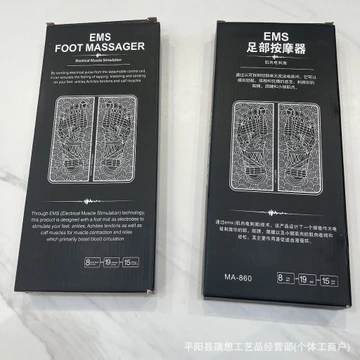 Massage Chân Miếng Lót Máy Mát Xa Chân Xung Massage Thông Minh Miếng Dán Chân Trị Liệu Máy Hộ Gia Đình Massage Miếng Lót Tiện Dụng Cụ F4RZ