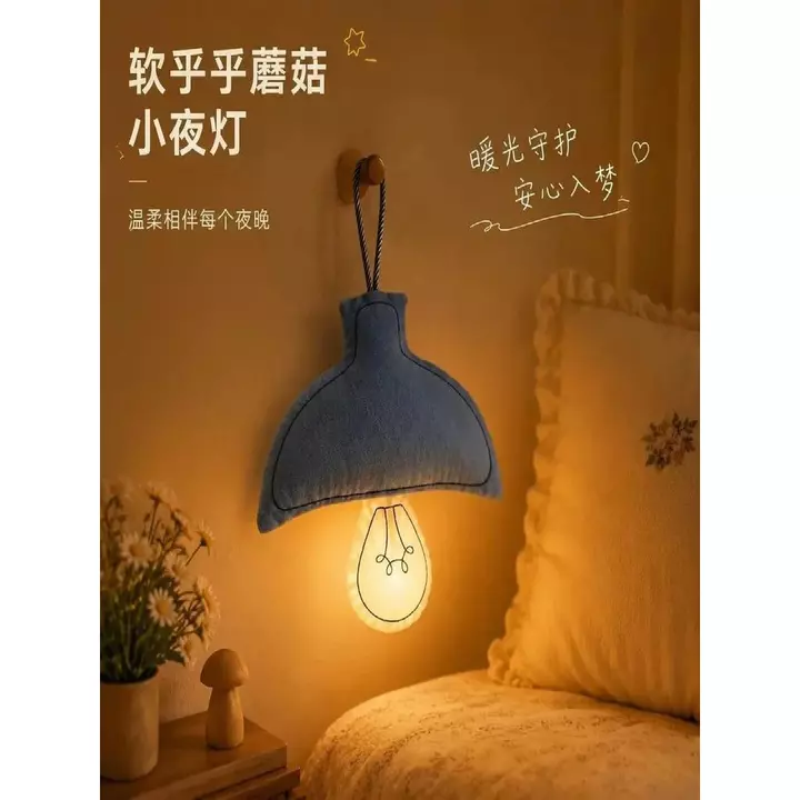Đèn Ngủ Nhỏ Phòng Ngủ Ngủ Đèn Ngủ Đầu Giường Đèn Ngủ Đầu Giường Đèn ins Phong Cách Treo Tường Đèn Treo Đèn Khí Quyển