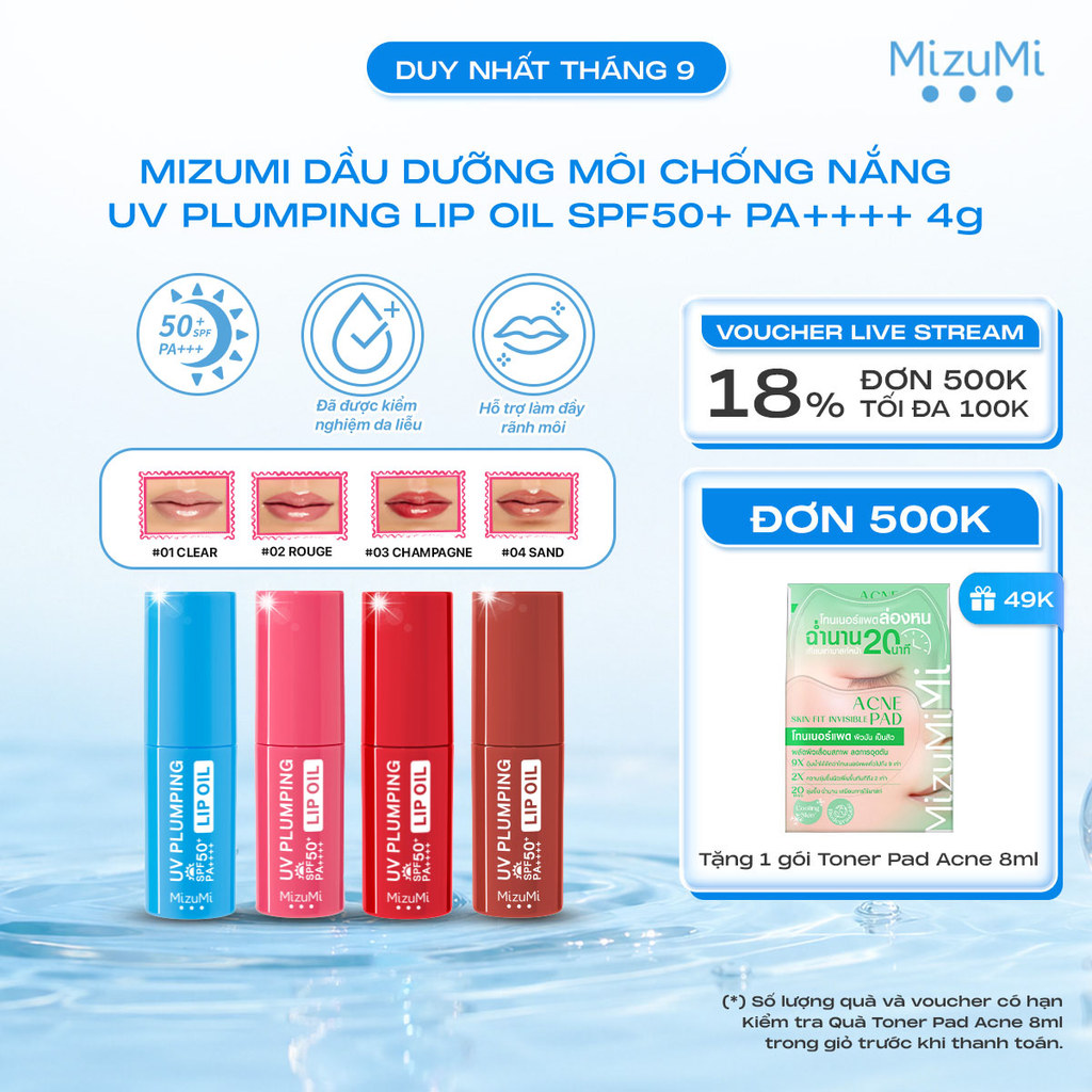 MizuMi Dầu dưỡng môi chống nắng UV Plumping Lip Oil SPF50+ PA++++ 4g