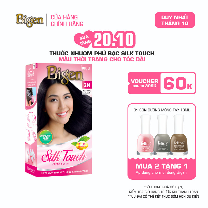 Thuốc Nhuộm Tóc Phủ Bạc Tại Nhà Bigen Silk Touch - Phủ Bạc Thảo Dược, Màu Thời Trang, Dưỡng Tóc Mềm Mượt 135ml